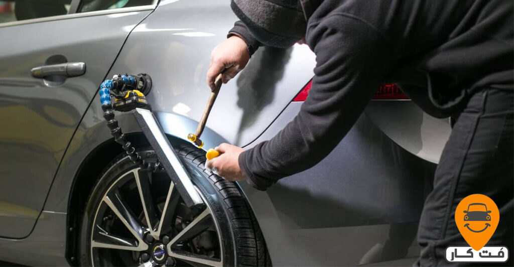 رفع فرورفتگی بدنه ماشین بدون رنگ