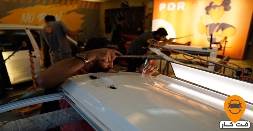 صافکاری بدون رنگ در شیراز